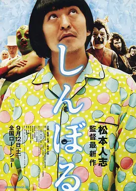 蜜臀久久99精品久久久久久